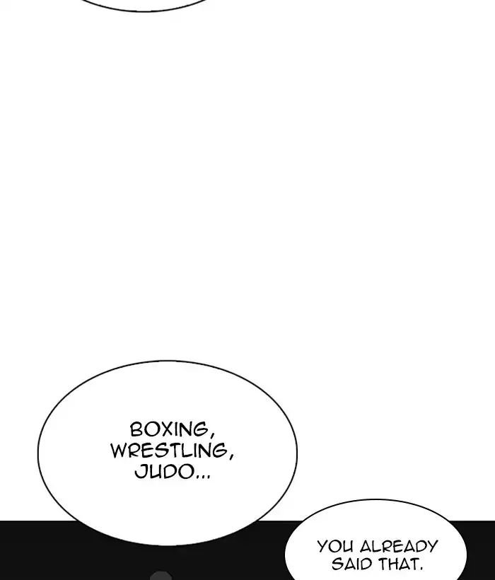 Page 14 of Chapter 242