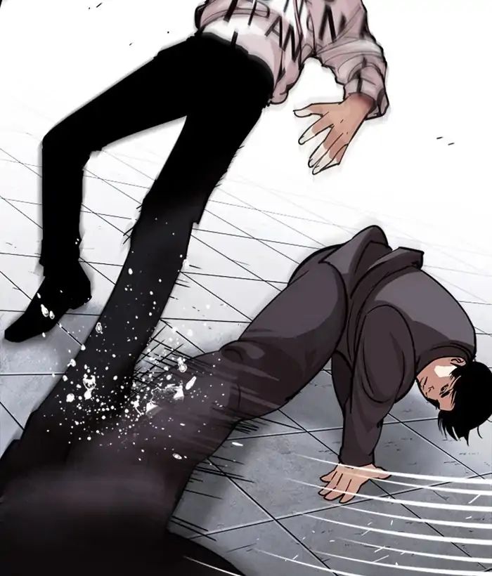 Page 141 of Chapter 242