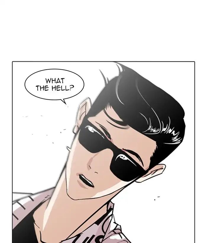 Page 143 of Chapter 242