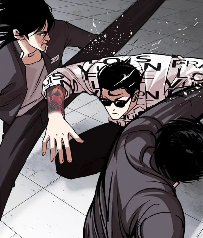 Page 148 of Chapter 242