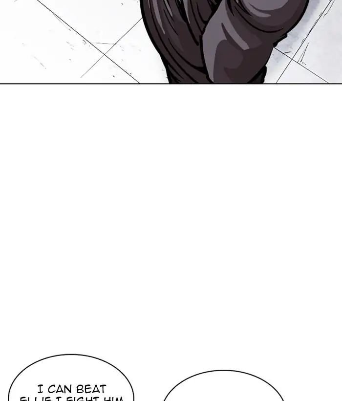 Page 149 of Chapter 242