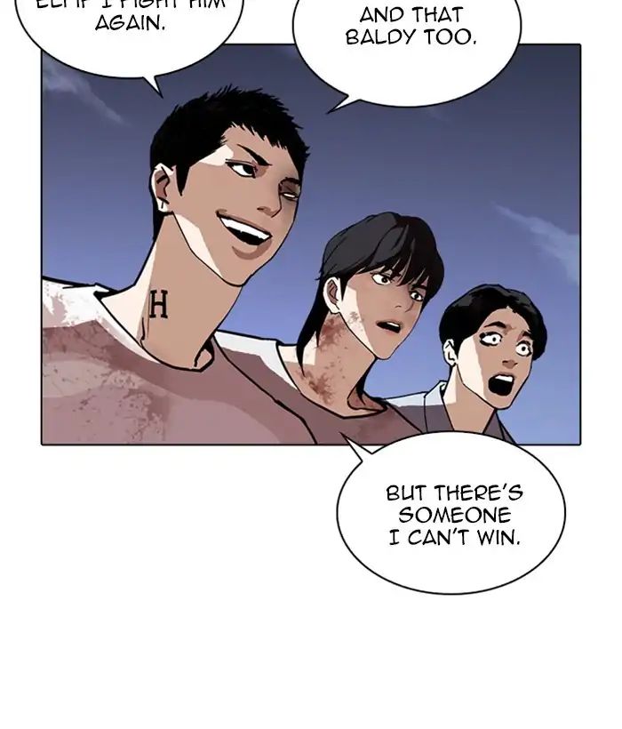 Page 150 of Chapter 242