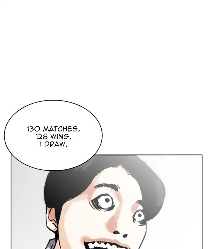 Page 151 of Chapter 242