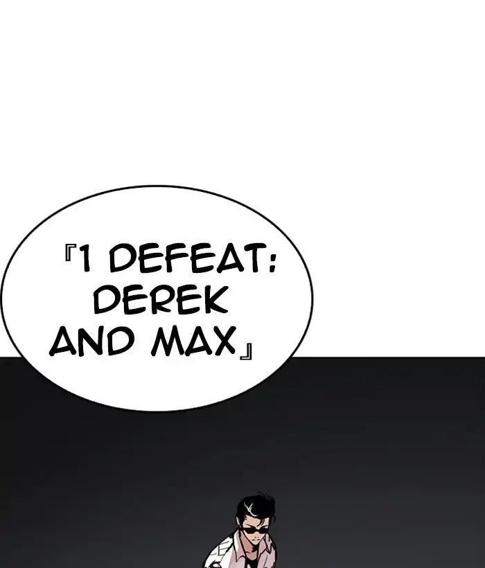 Page 153 of Chapter 242