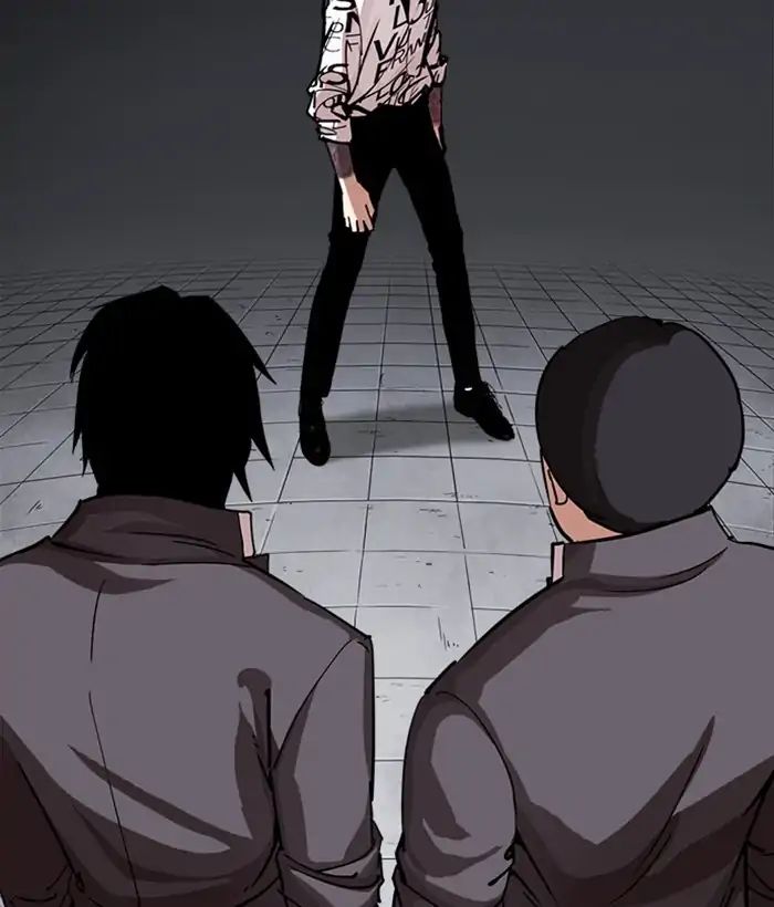 Page 154 of Chapter 242