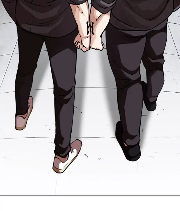 Page 155 of Chapter 242