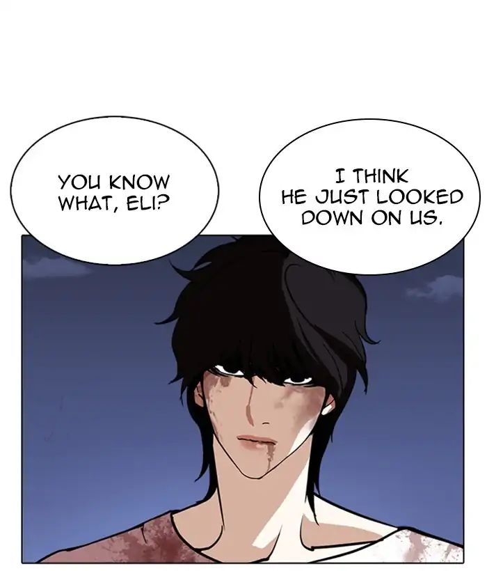 Page 158 of Chapter 242