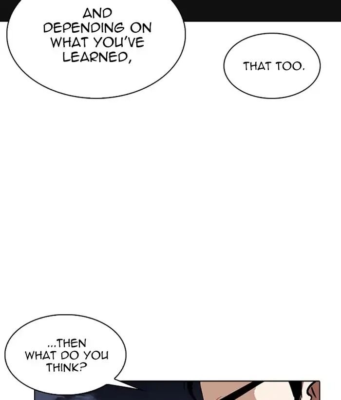 Page 16 of Chapter 242