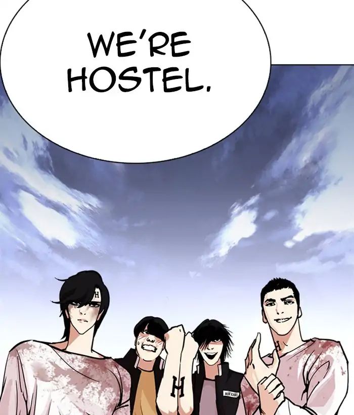 Page 160 of Chapter 242