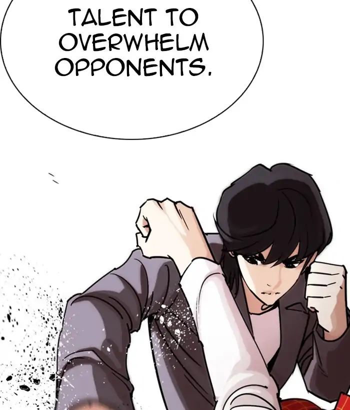 Page 20 of Chapter 242