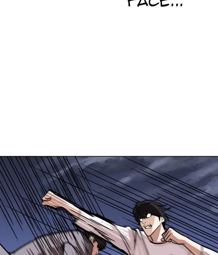 Page 28 of Chapter 242