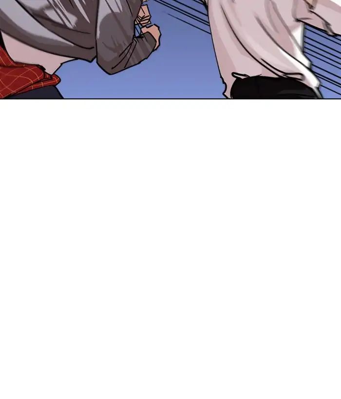 Page 29 of Chapter 242