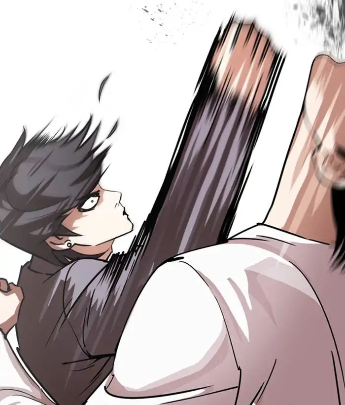 Page 31 of Chapter 242