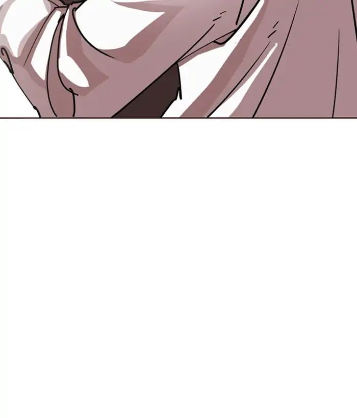 Page 32 of Chapter 242