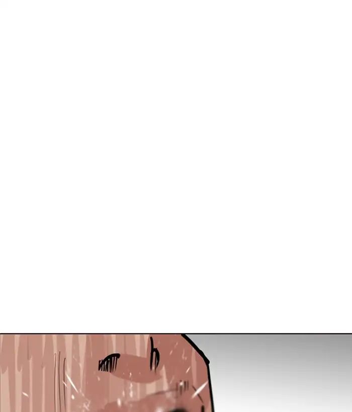 Page 36 of Chapter 242