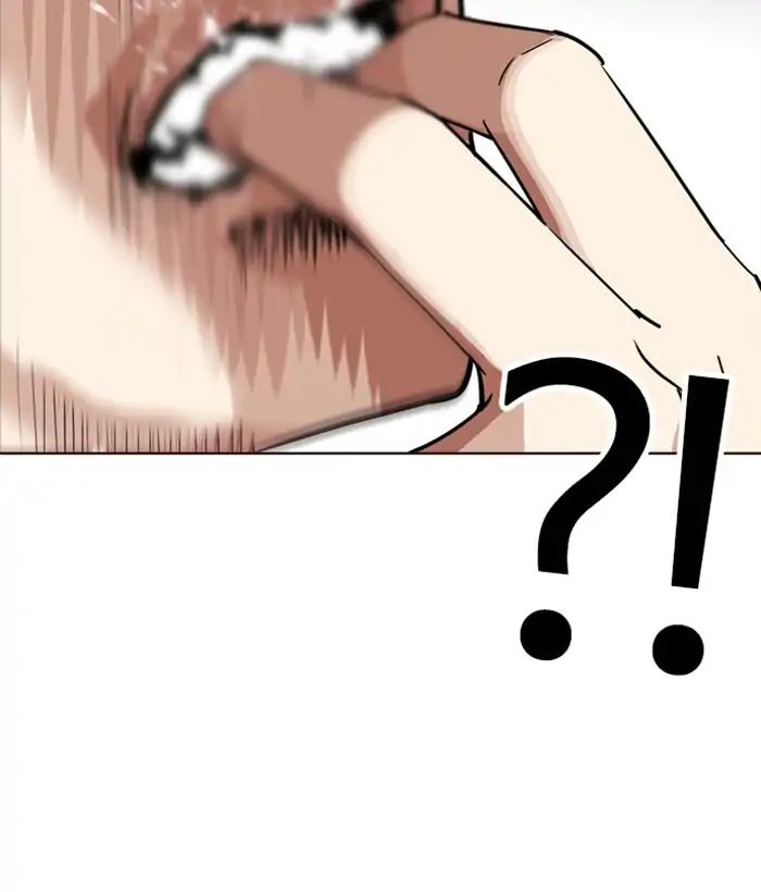 Page 37 of Chapter 242