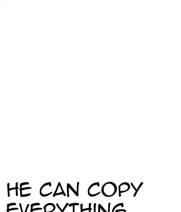 Page 38 of Chapter 242