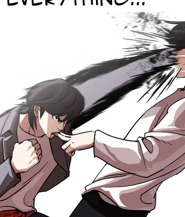 Page 39 of Chapter 242