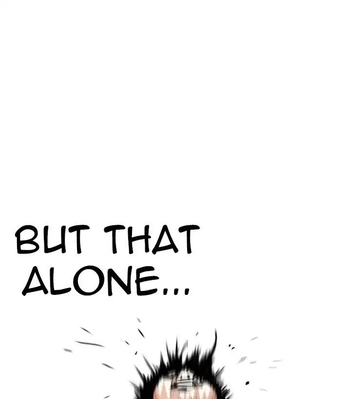 Page 44 of Chapter 242