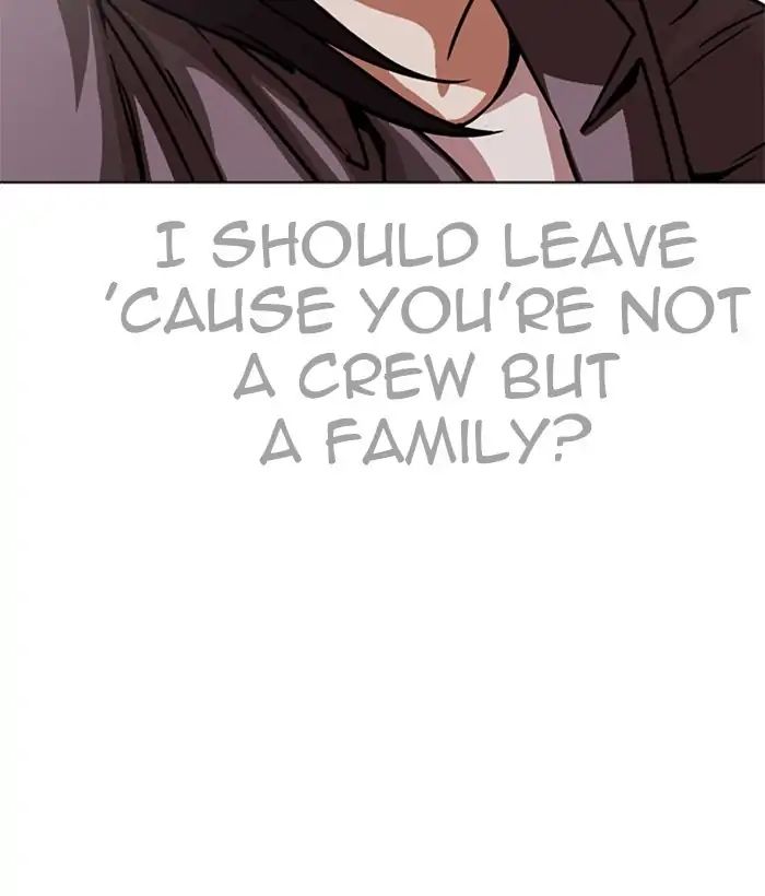 Page 48 of Chapter 242