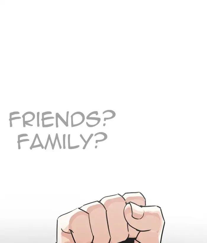Page 51 of Chapter 242