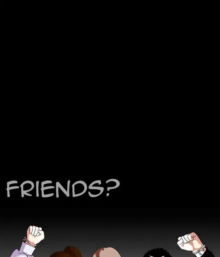 Page 53 of Chapter 242