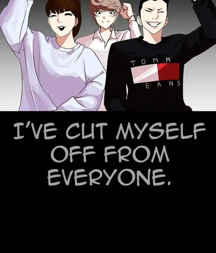 Page 54 of Chapter 242