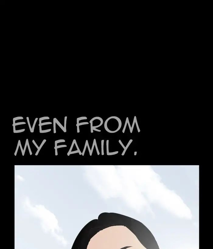 Page 55 of Chapter 242