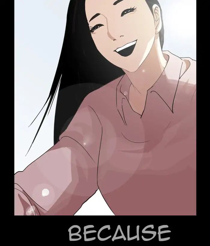 Page 56 of Chapter 242
