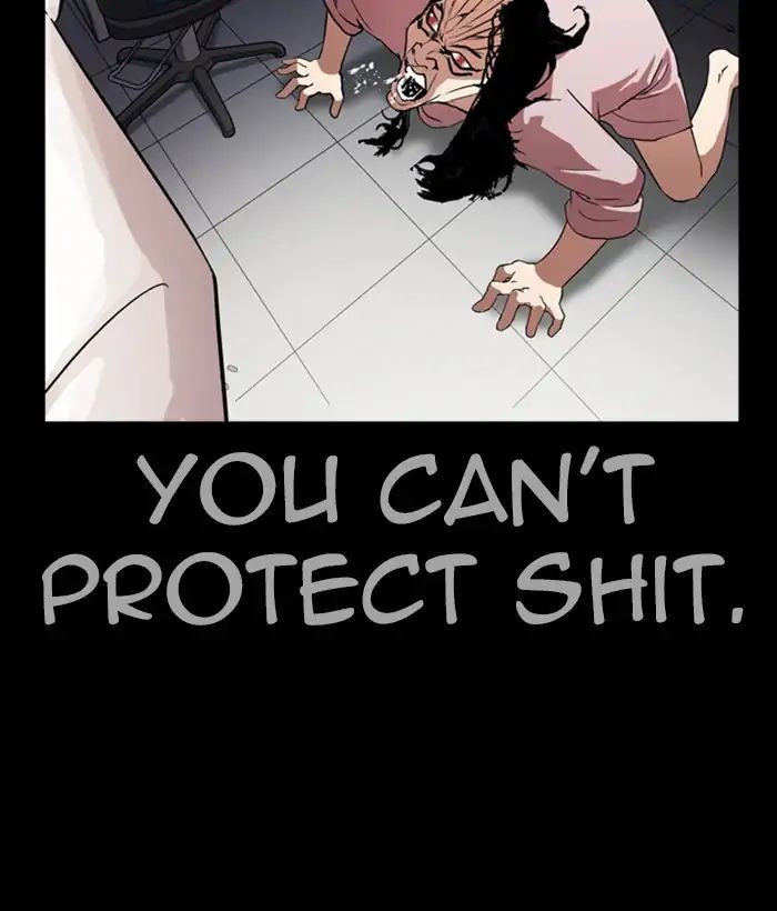 Page 59 of Chapter 242