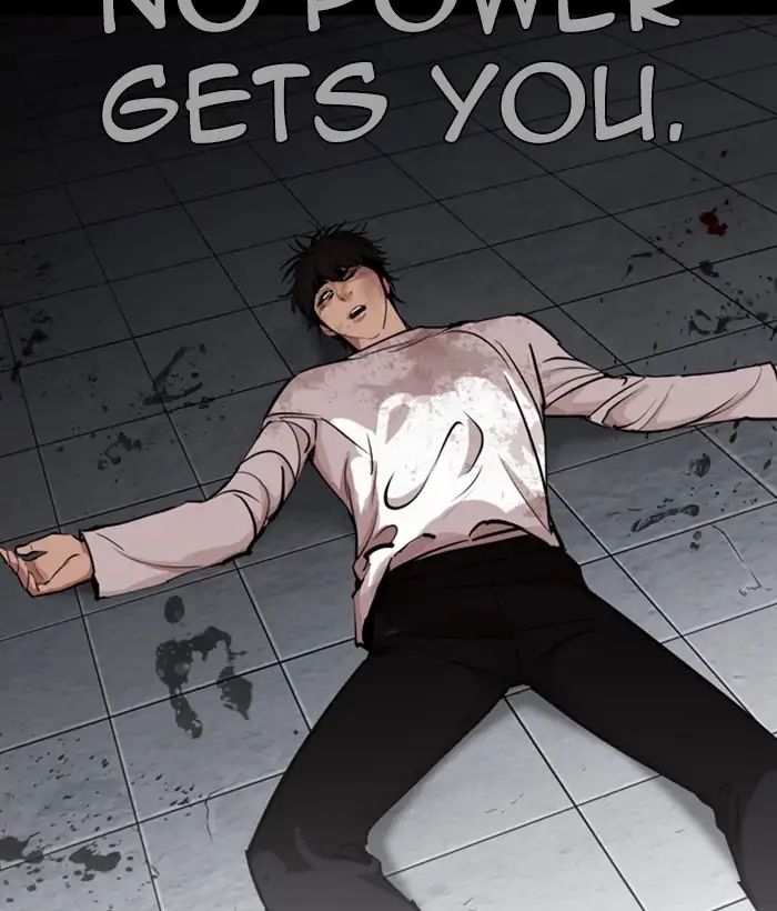 Page 63 of Chapter 242