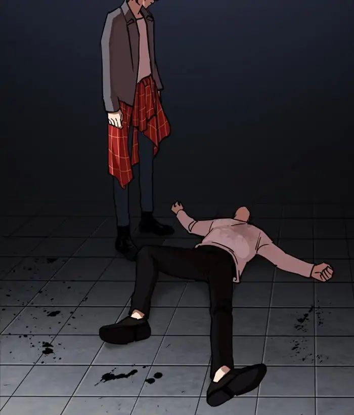Page 66 of Chapter 242