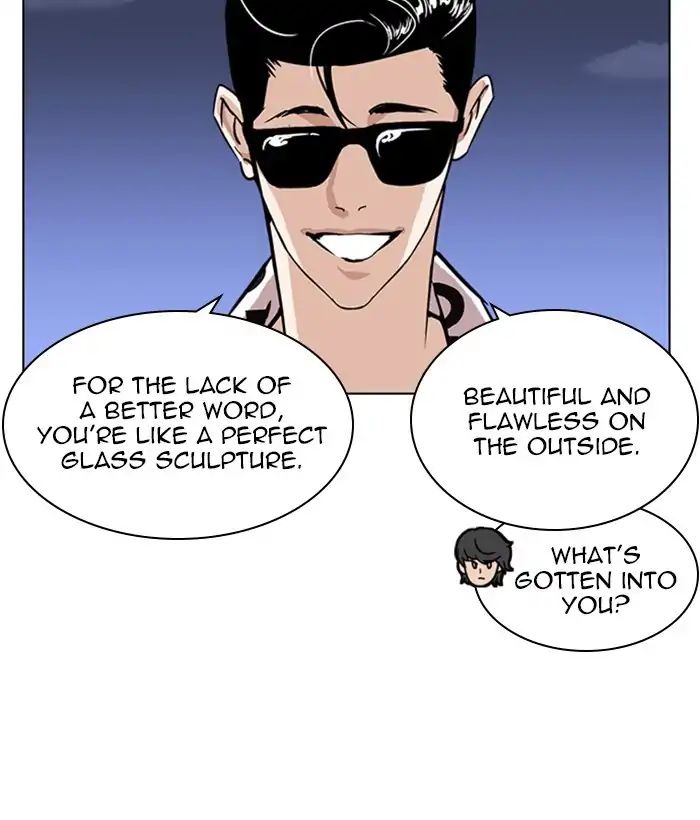 Page 70 of Chapter 242
