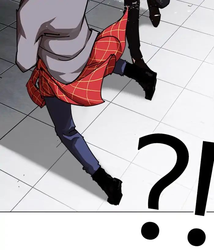 Page 74 of Chapter 242