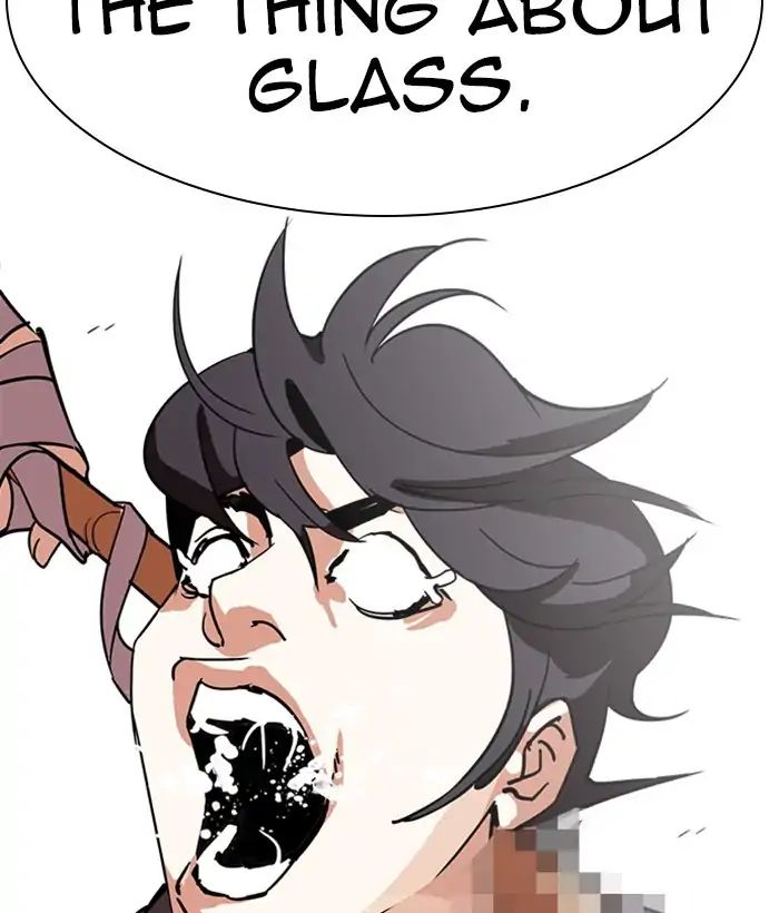 Page 76 of Chapter 242