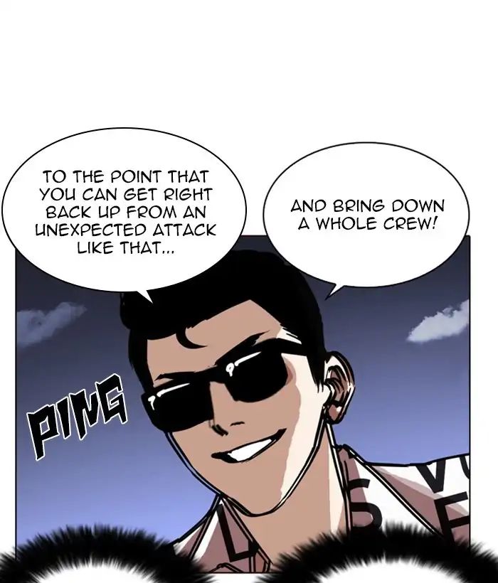 Page 82 of Chapter 242