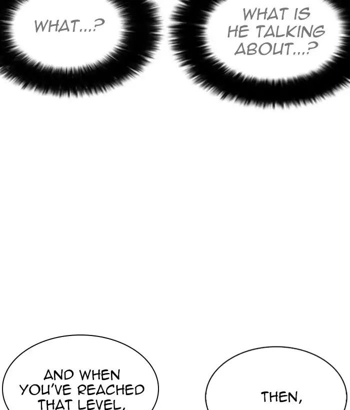 Page 83 of Chapter 242