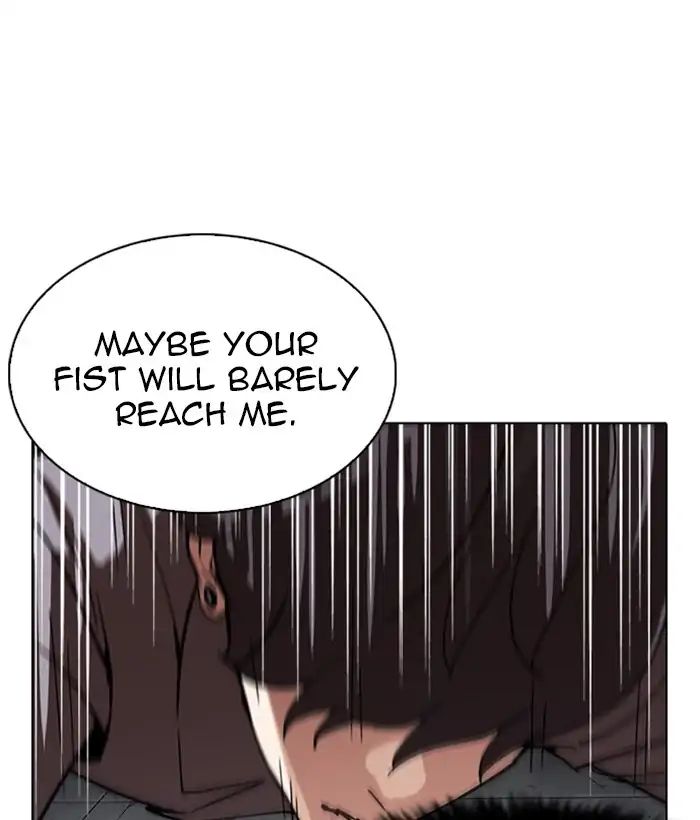 Page 85 of Chapter 242