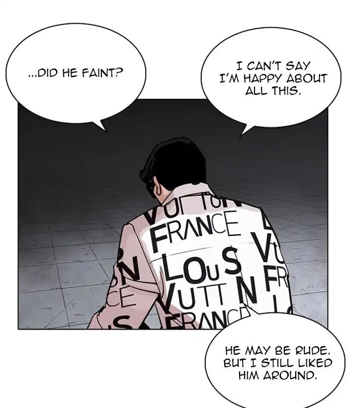 Page 87 of Chapter 242