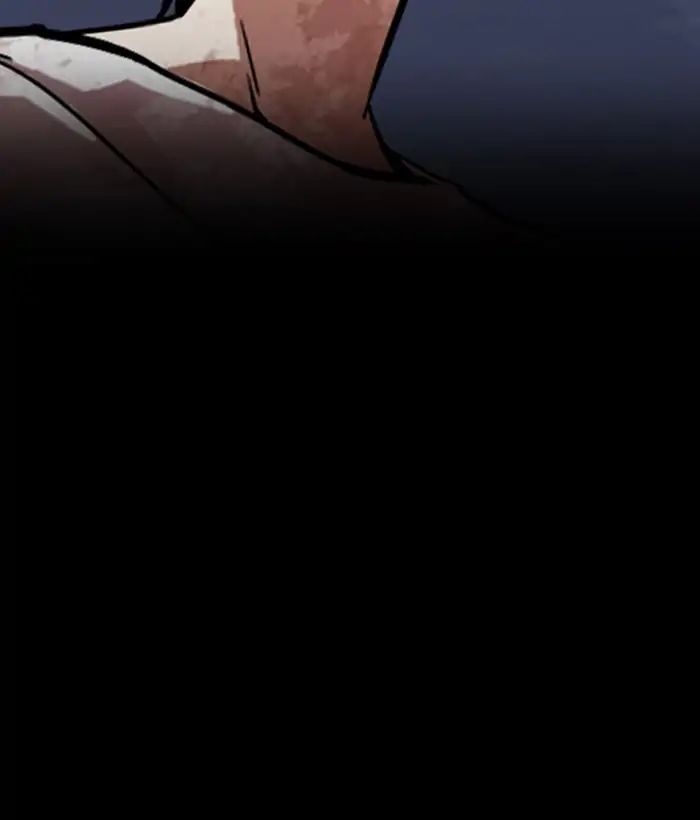 Page 94 of Chapter 242