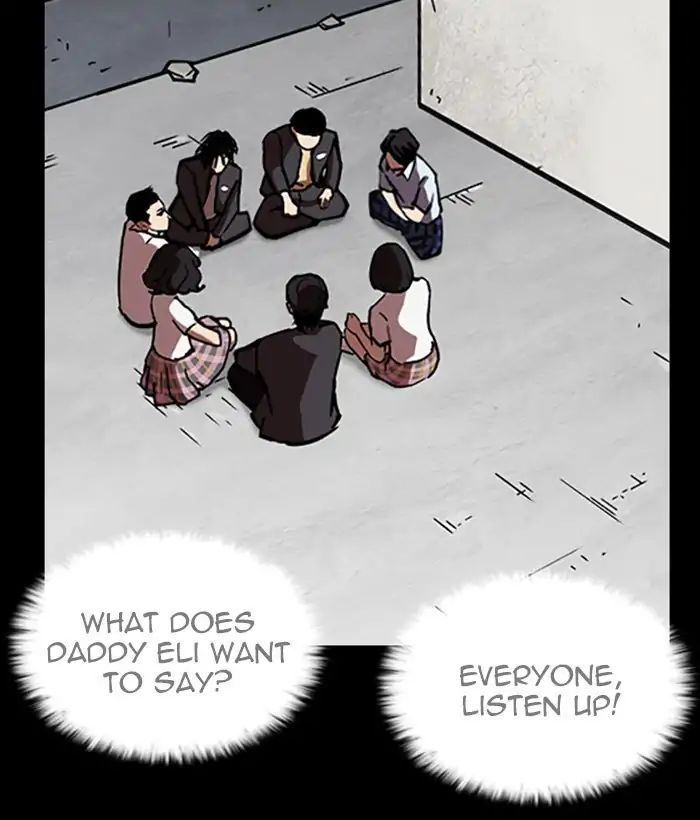 Page 97 of Chapter 242