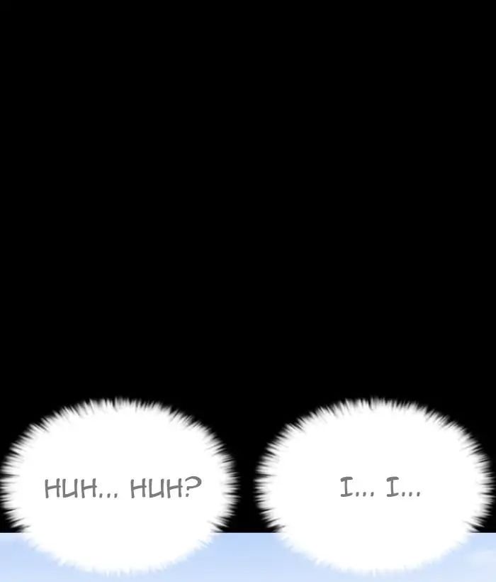 Page 98 of Chapter 242