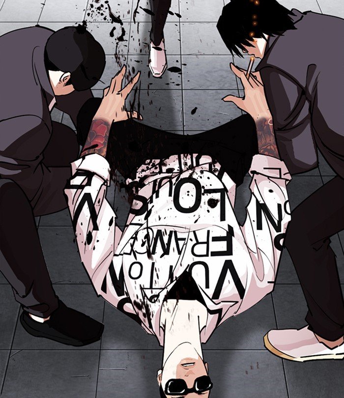 Page 4 of Chapter 243