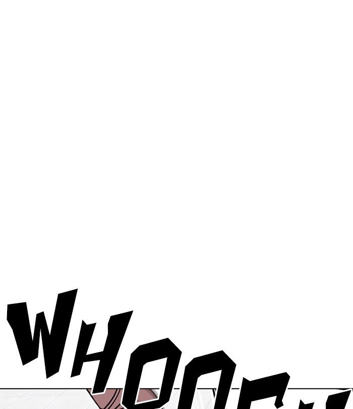 Page 8 of Chapter 243