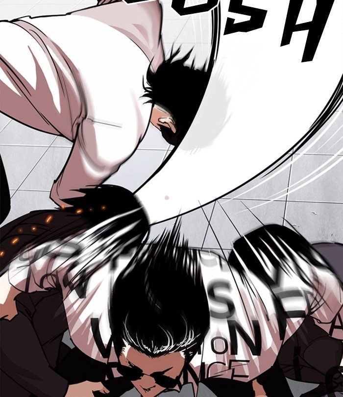 Page 9 of Chapter 243