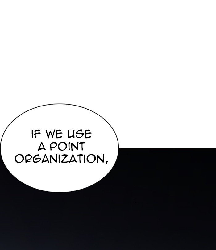 Page 103 of Chapter 243