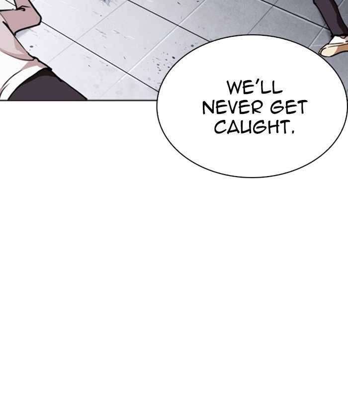Page 105 of Chapter 243