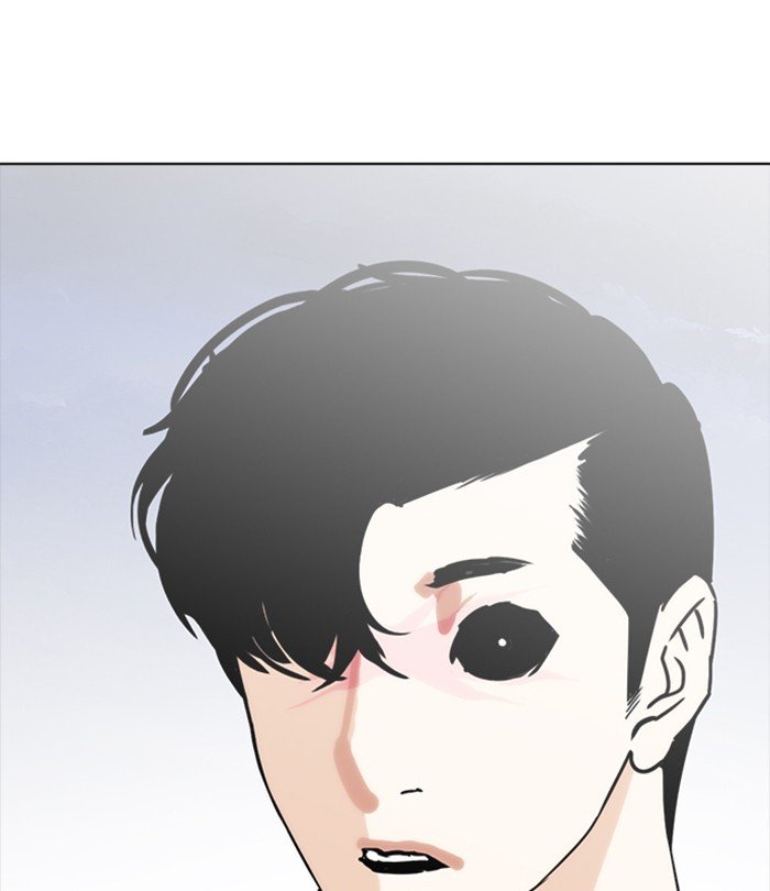 Page 106 of Chapter 243