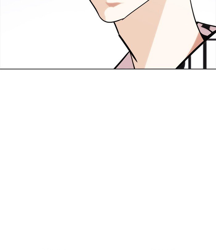 Page 107 of Chapter 243
