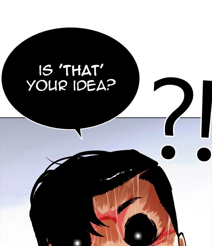 Page 111 of Chapter 243